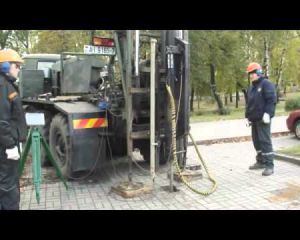 Динамическое зондирование 